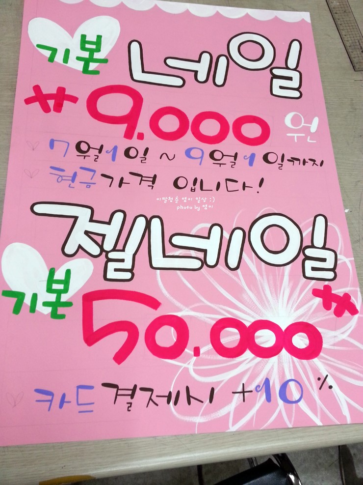 풀잎문화센터광명 이미지