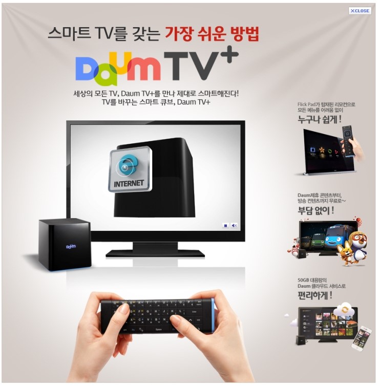 블루커뮤니케이션즈 이미지