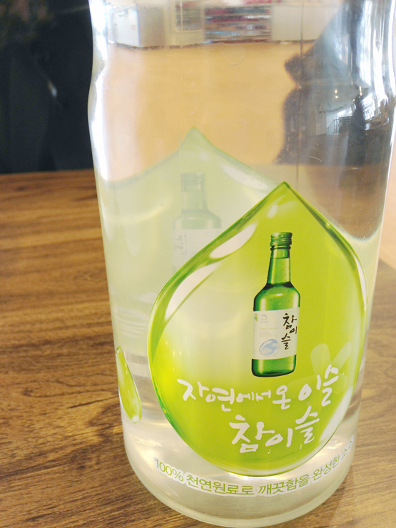 낙지마을 이미지