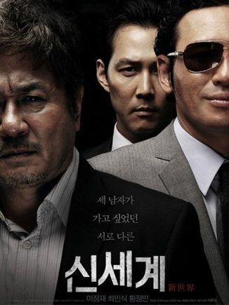 신세계모텔 이미지