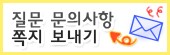 태백전기인테리어 이미지