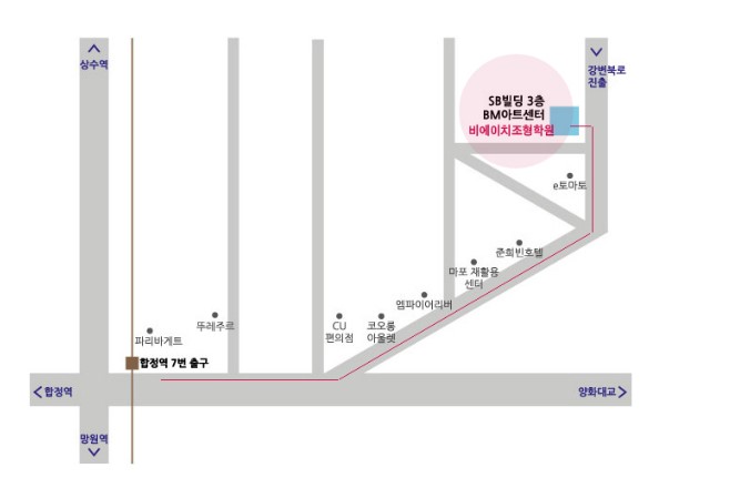 합정재활용센타 이미지