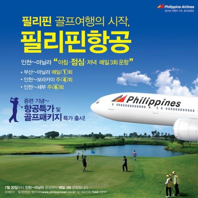 블루커뮤니케이션즈 이미지