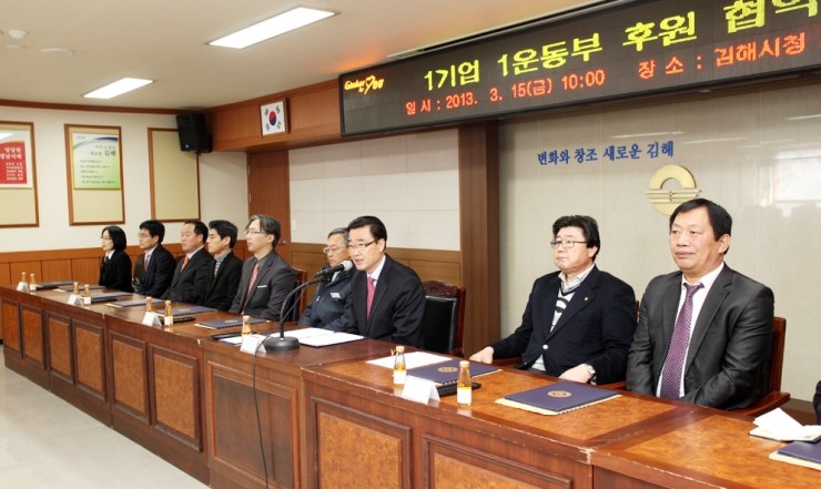 (주)벽송 이미지