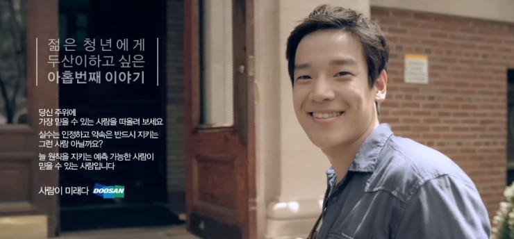 블루커뮤니케이션즈 이미지