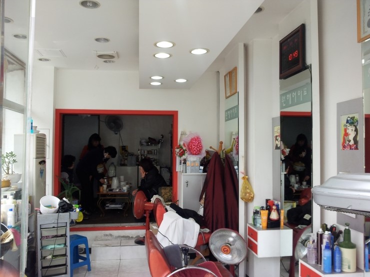 아지트 헤어샵 이미지