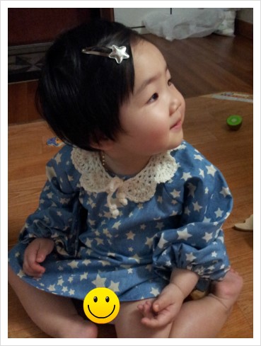 아림헤어 이미지
