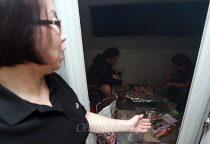 두아줌마고기마을 이미지