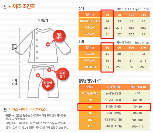 우리수예 이미지