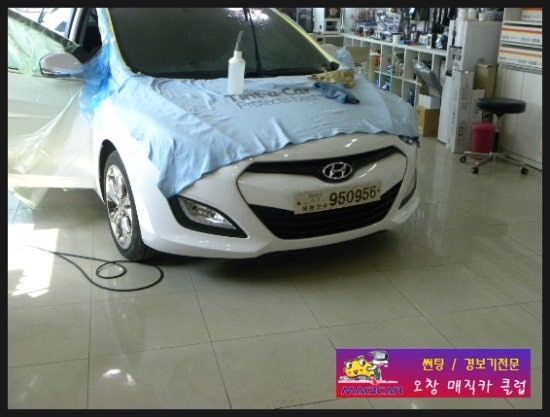 SK오창주유소 이미지