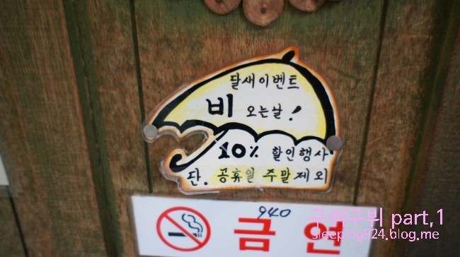문화지업사 이미지