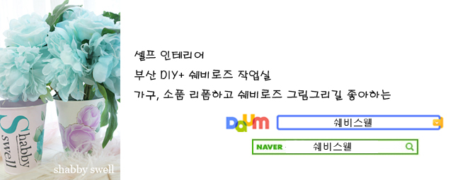 대천리중학교 이미지