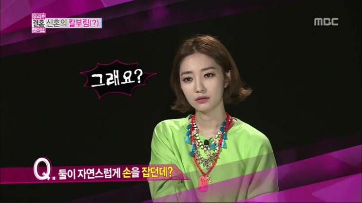 컬러아트 이미지