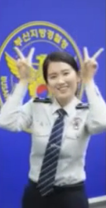 연이한이 이미지