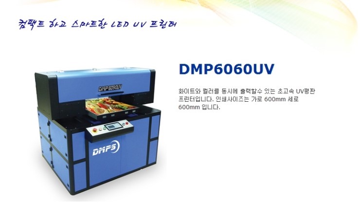 가온장비수리 이미지