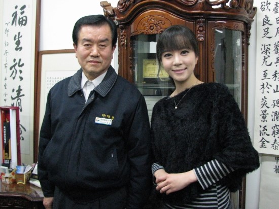 태일의전주 이미지