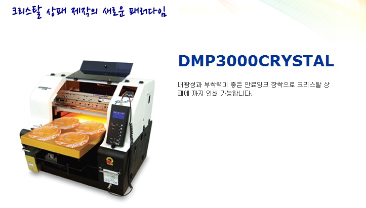 가온장비수리 이미지