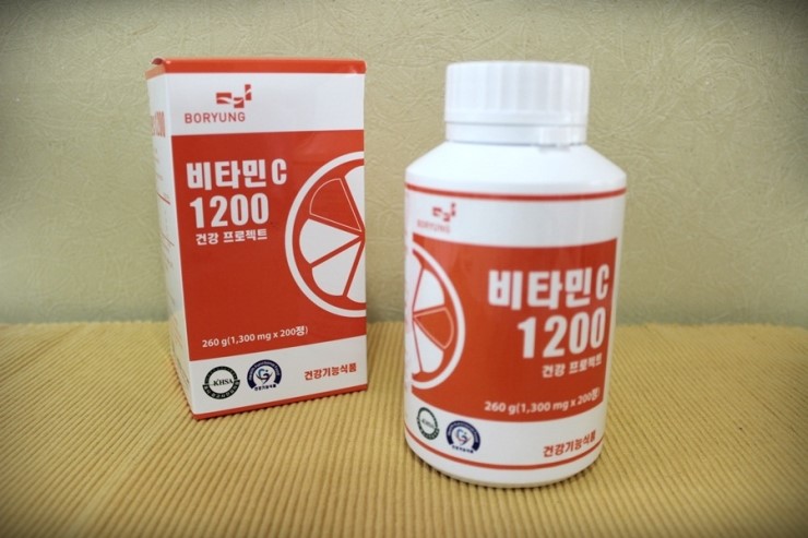 다인내추럴 이미지