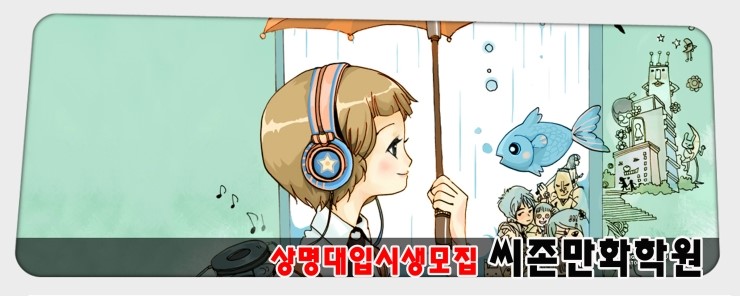 재단법인 충남테크노파크 이미지
