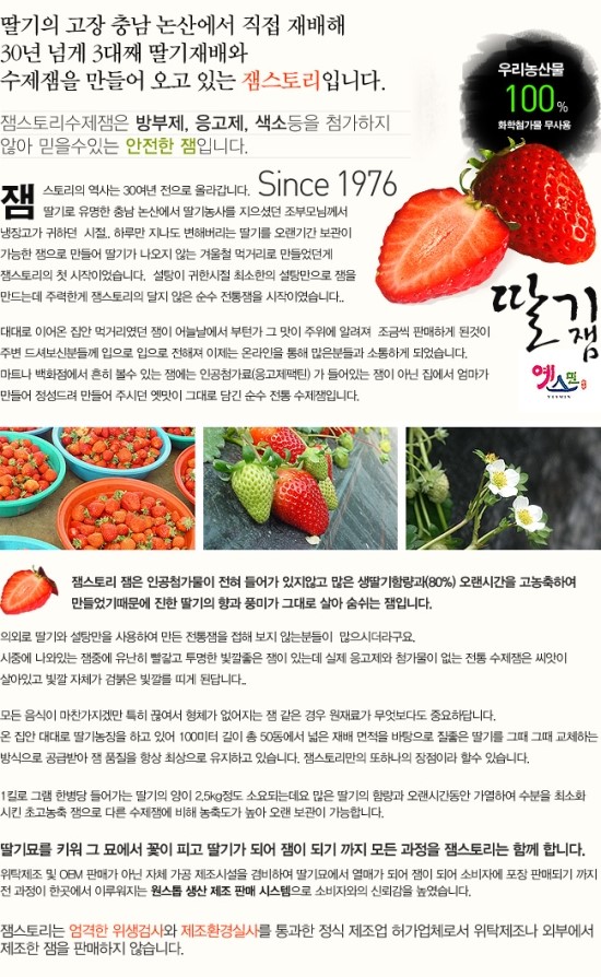 화화스토리 이미지
