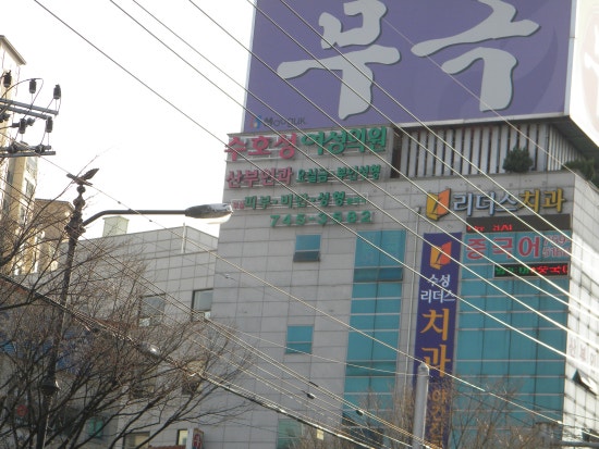 예솔광고사 이미지