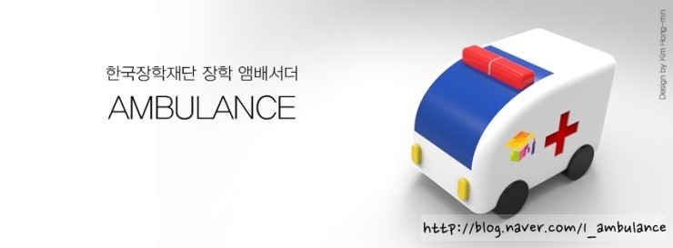 아라쭈꾸미 울산구영점 이미지