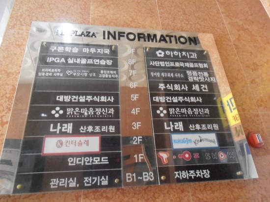 세무회계청어람 이미지