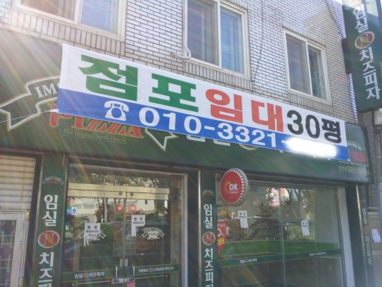 예솔광고사 이미지