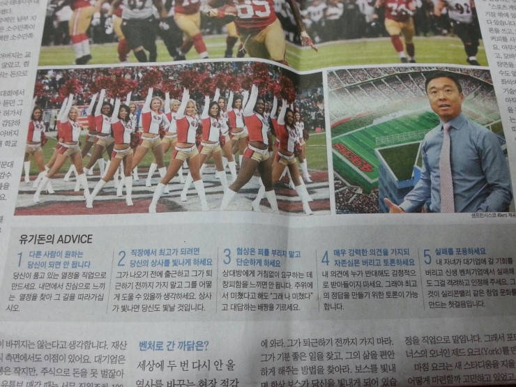대목상사 이미지