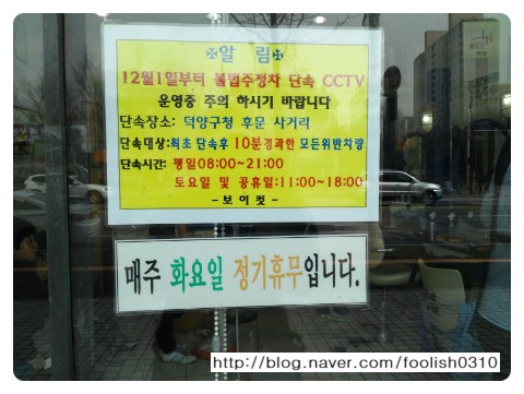 컷트보이 이미지