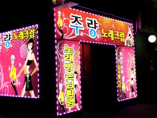예솔광고사 이미지