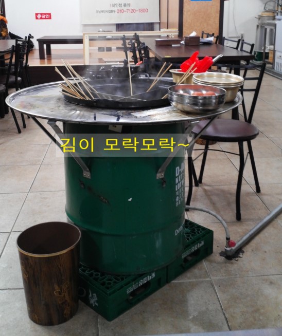 25시 학천국수 이미지