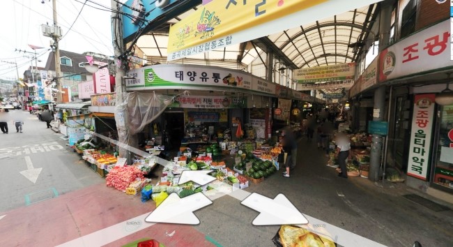 동성제일한의원 이미지