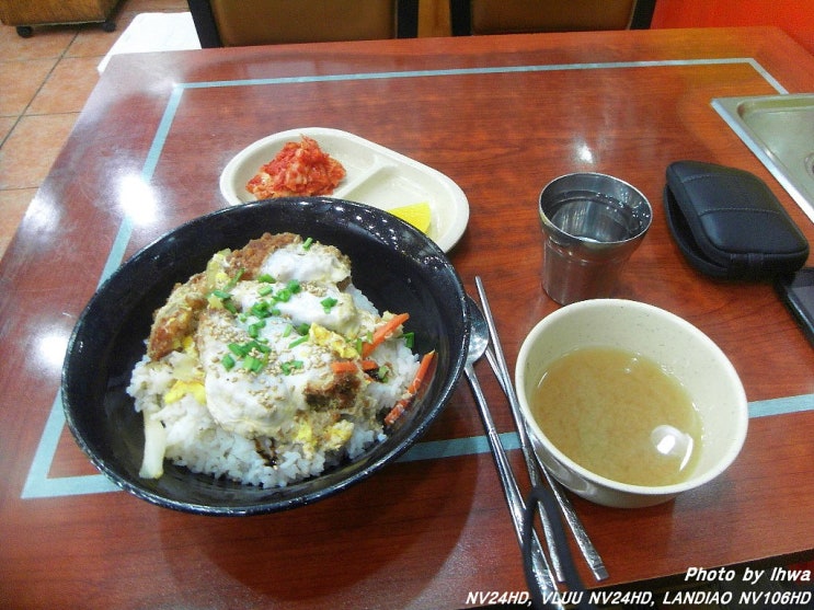 우림&김밥 이미지