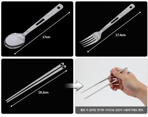 커틀러리 이미지