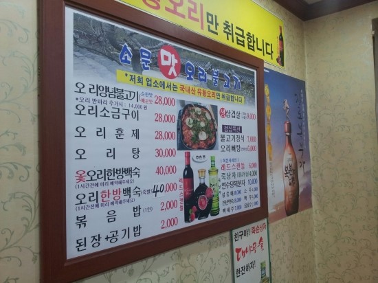 향림미용실 이미지
