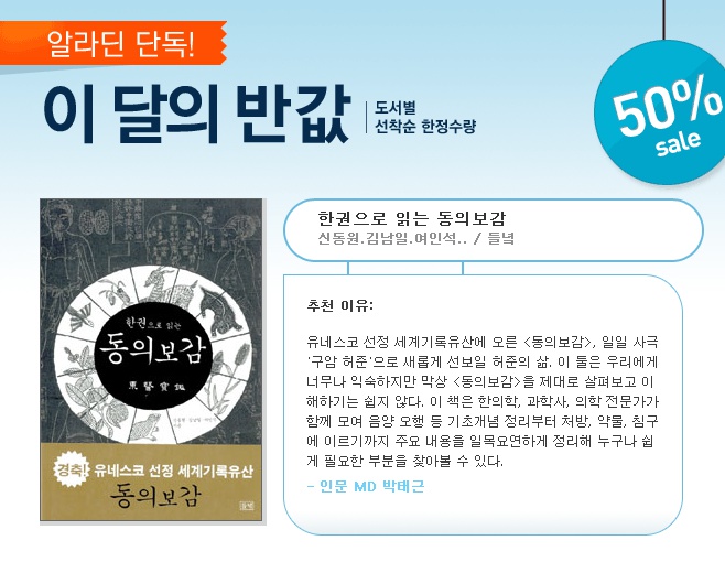 구암서점 이미지