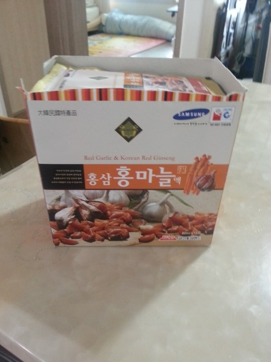 금산홍삼랜드 이미지