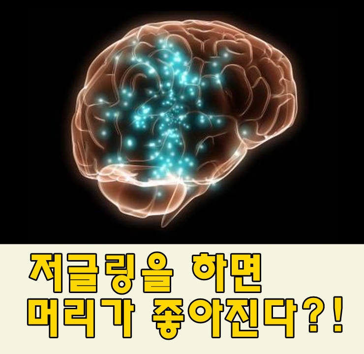 저글링스튜디오 이미지