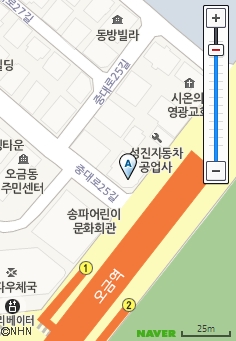 독천낙지골 이미지