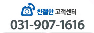피엠엘 이미지