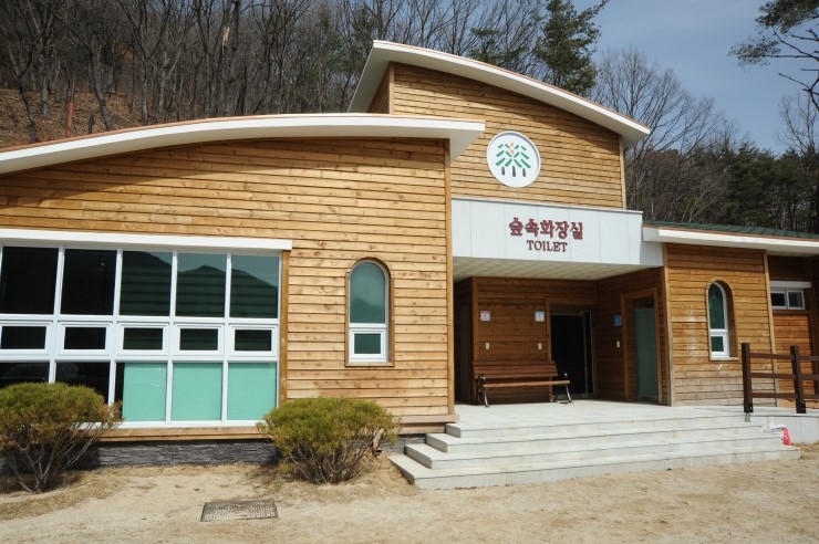 미숭산자연휴양림 이미지