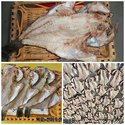 천마수산 이미지