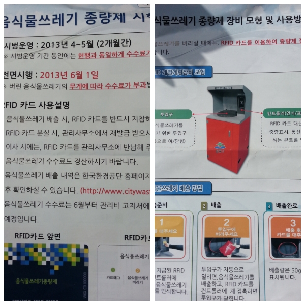시원클린 이미지