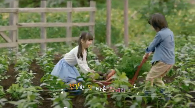 바른먹거리 이미지