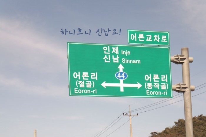 탑하우스 이미지