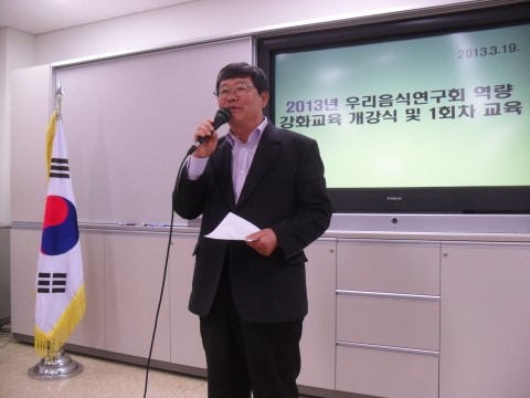 영덕식품 이미지