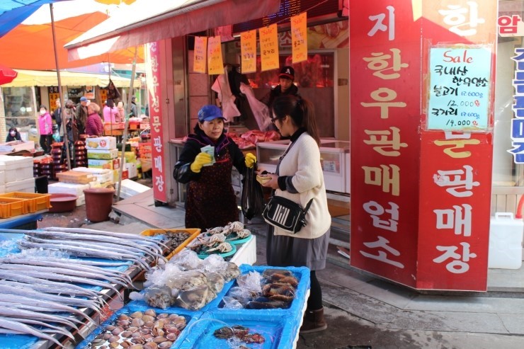 유성장 이미지