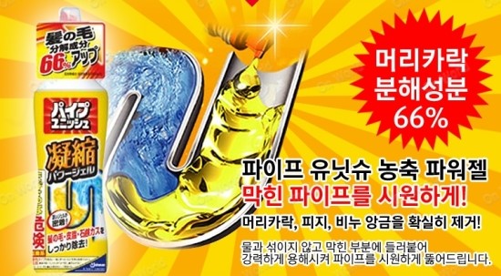 하은마켓 이미지