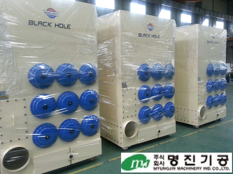 명진포장(주) 이미지